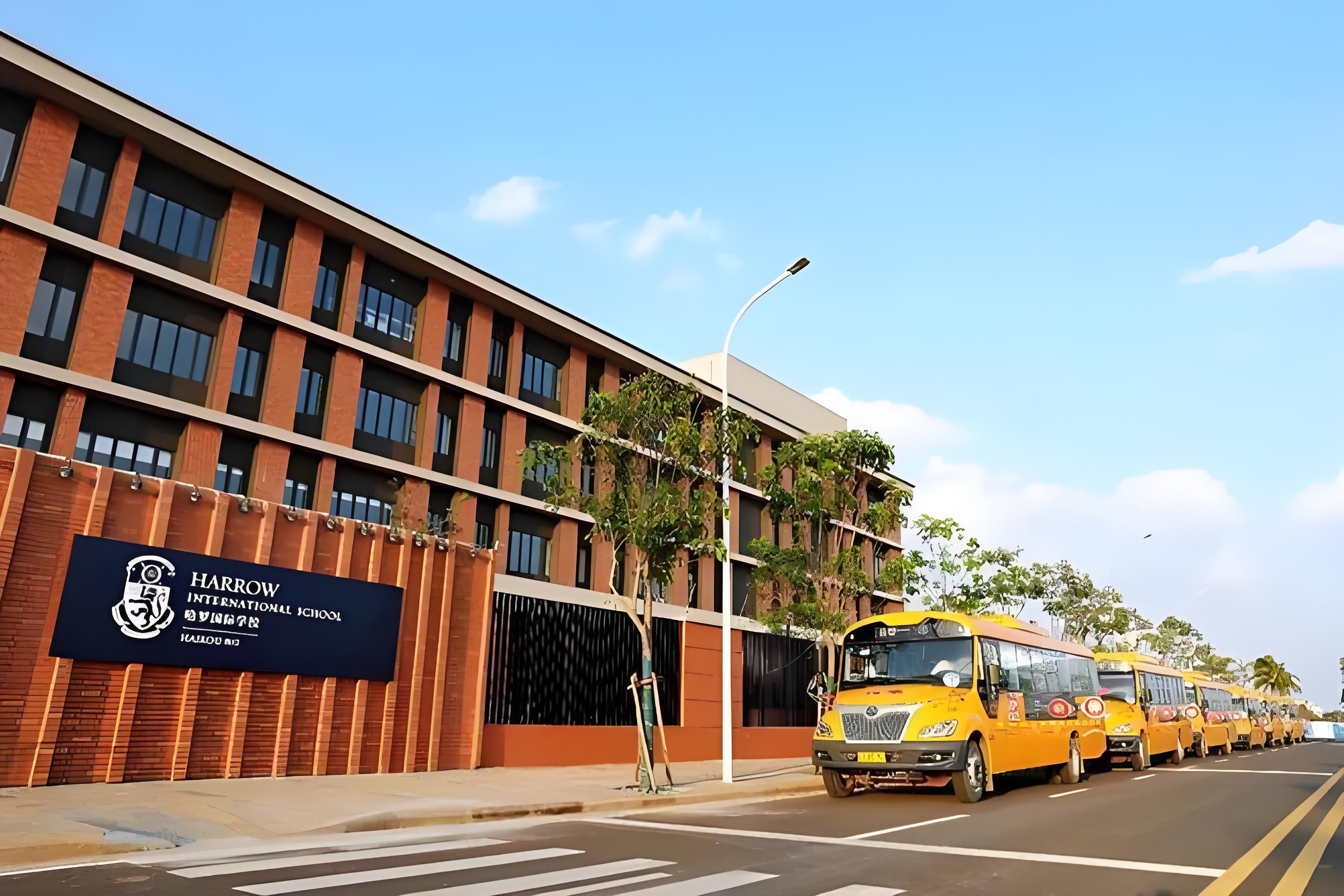 harrow国际学校