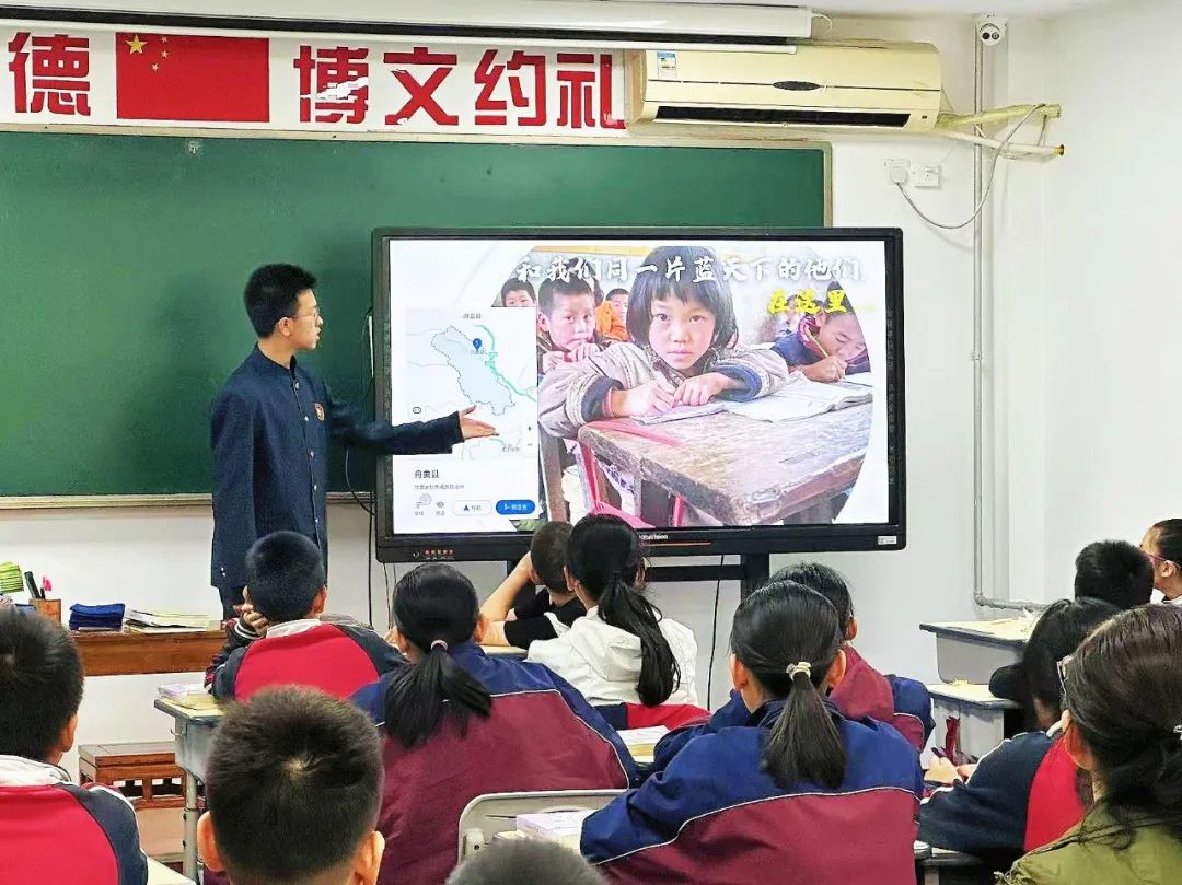 北京汇贤学校五四青年