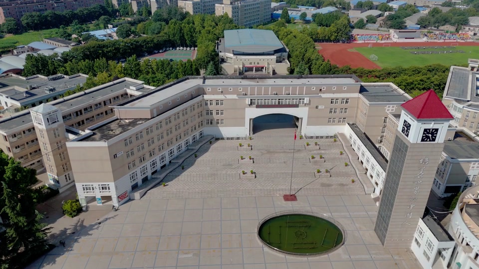 郑州郑中国际学校教学楼
