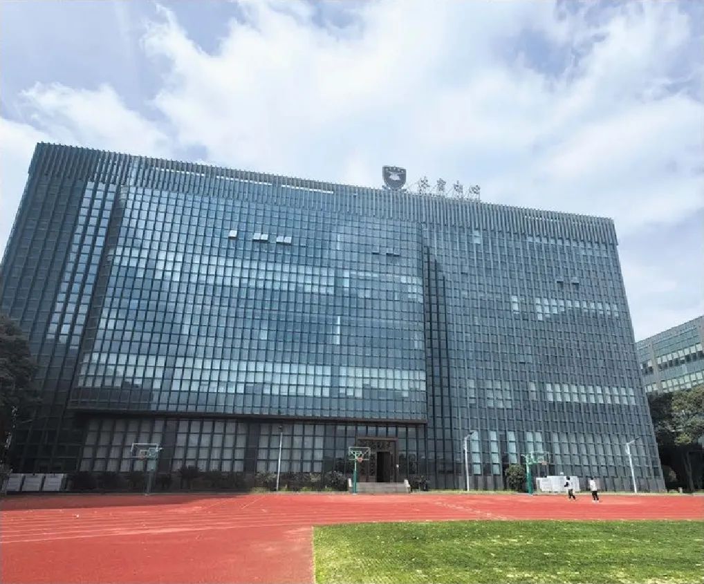素尼书院