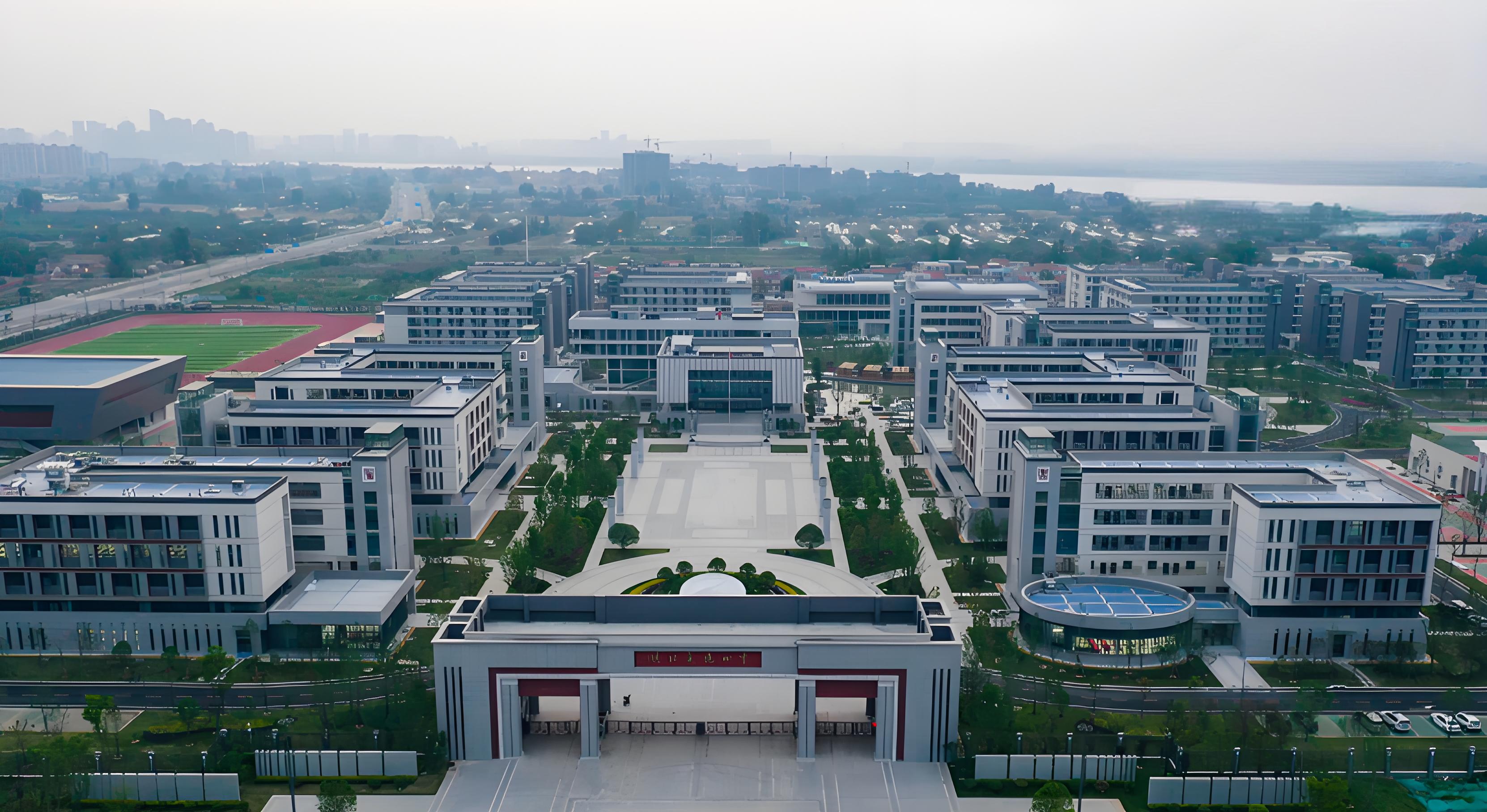 湖北省襄阳市第四中学