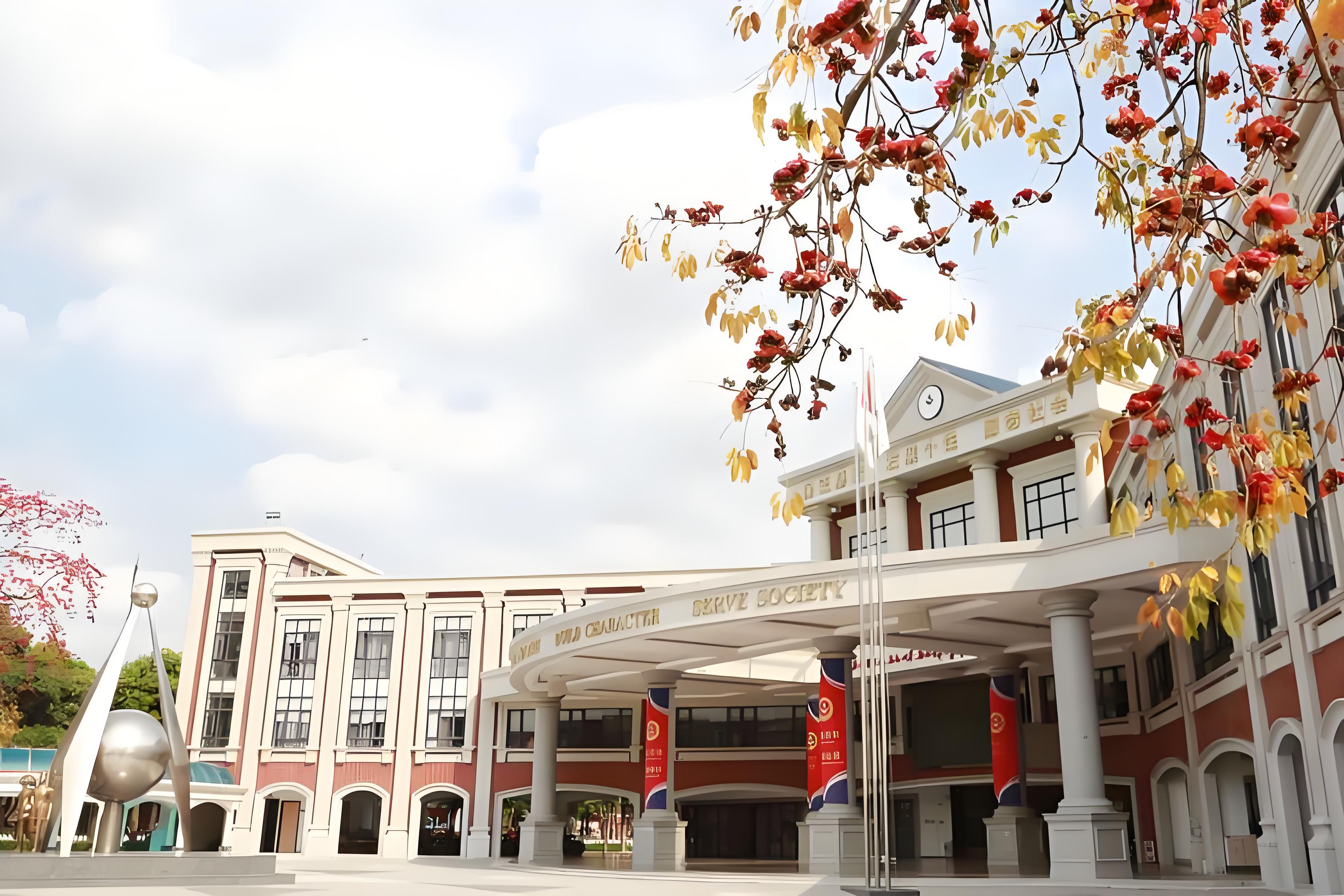 广州碧桂园国际学校