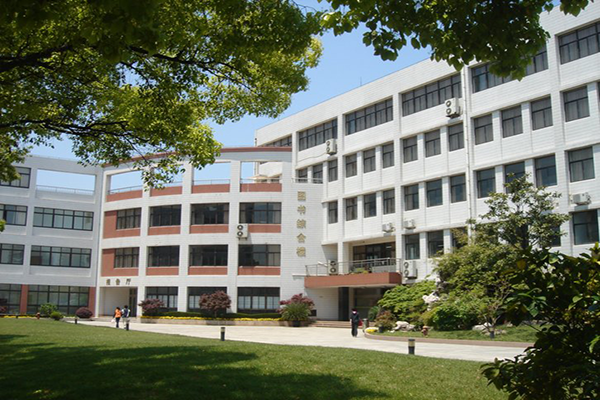上海交通大学附属中学国际部