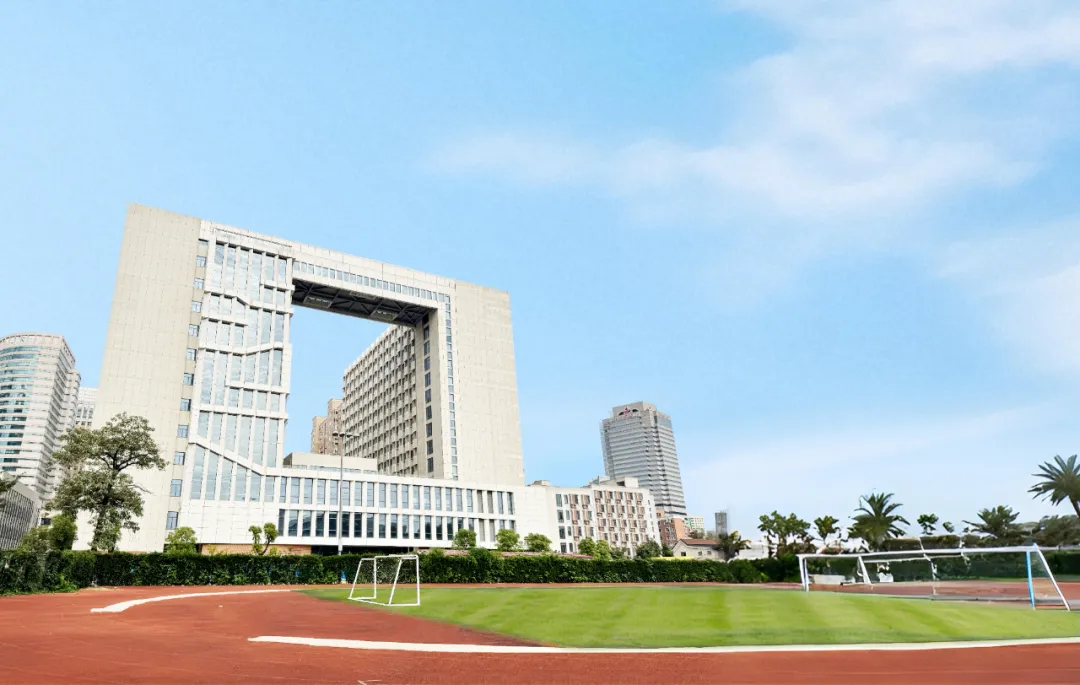 贤耀国际上海工程大校区