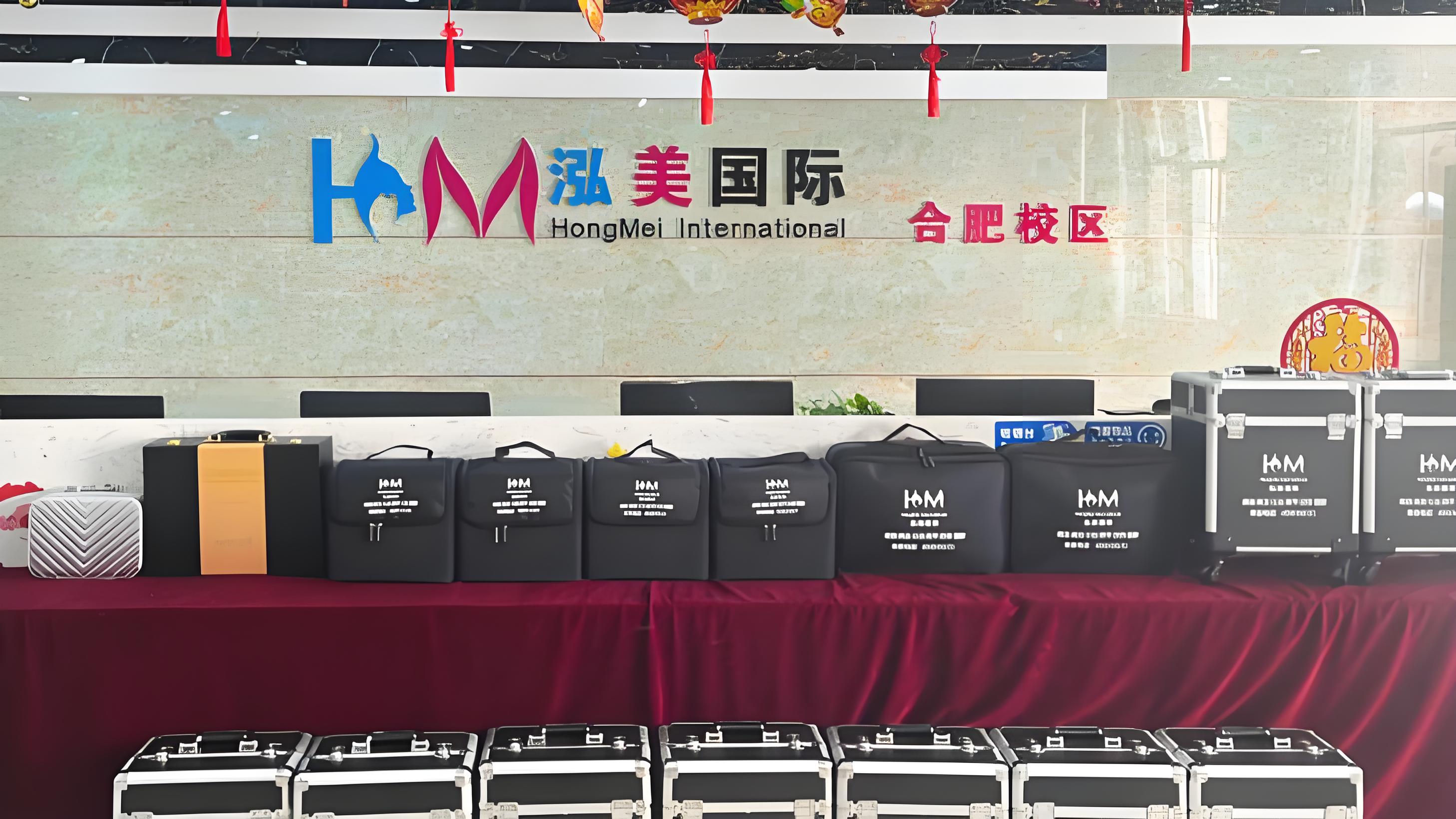 合肥泓美国际培训学校