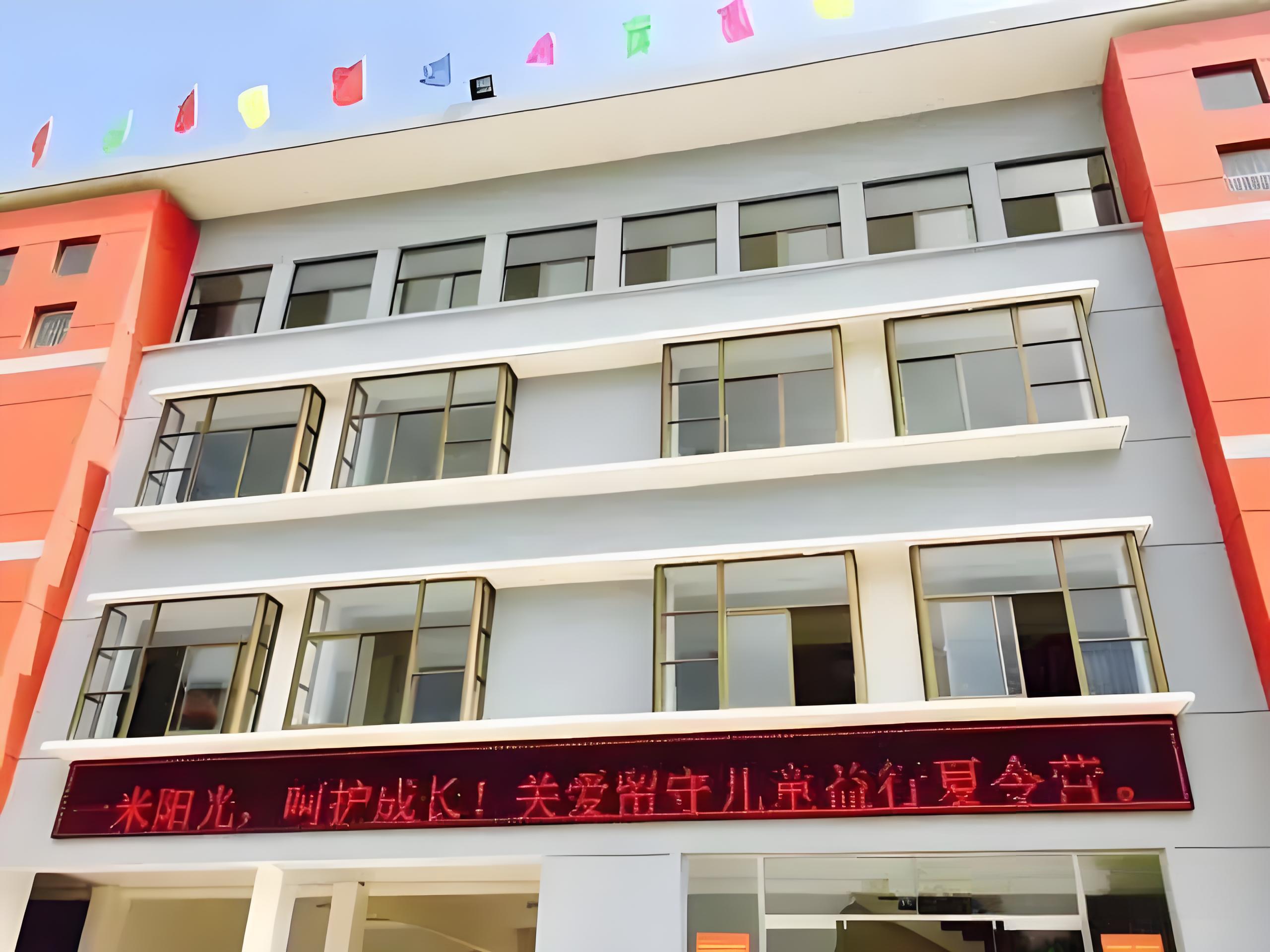 天长博世国际学校