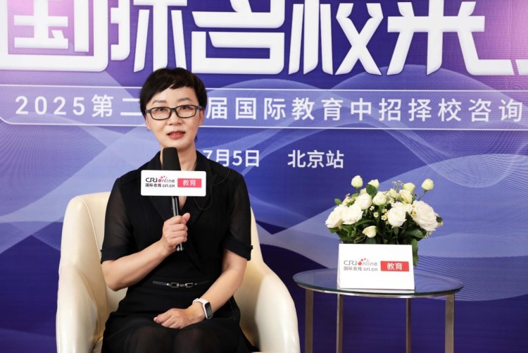 第二十四届名校来了择校展丨专访北京爱迪学校国际中学部副校长马立娟