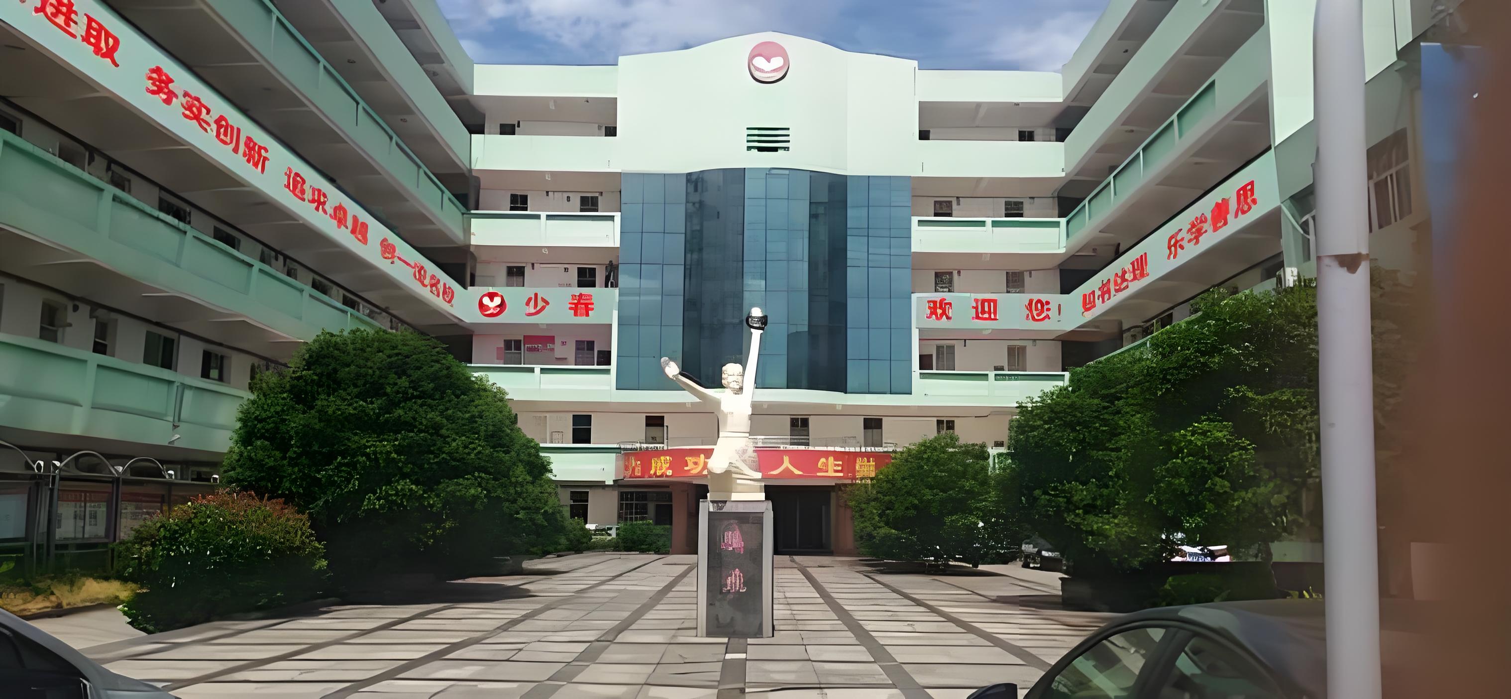 江西少春国际学校