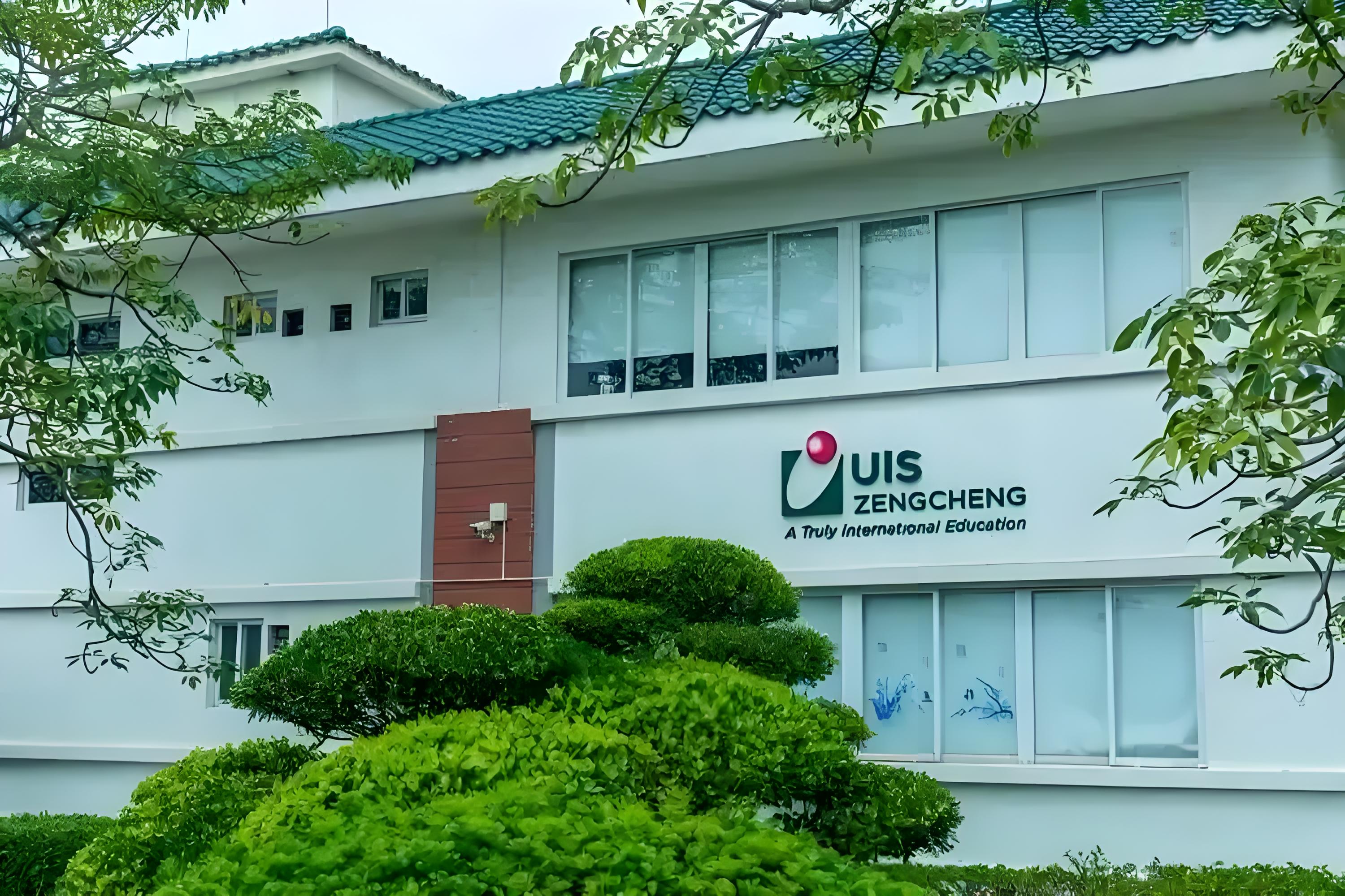uisg广州国际学校