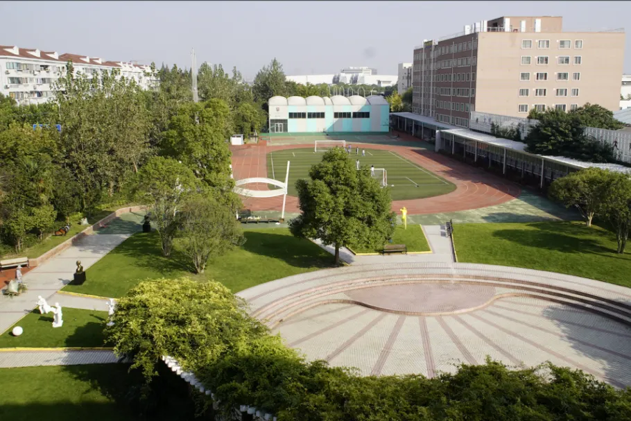 上海市金苹果学校