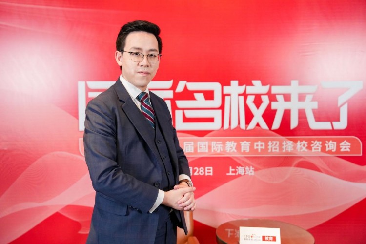 第二十三届名校来了择校展丨专访港途教育创校校长曾培燊_fororder_1