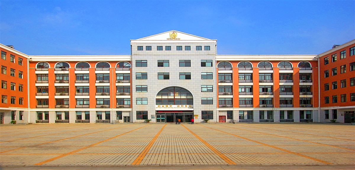 南京溧水枫叶国际学校