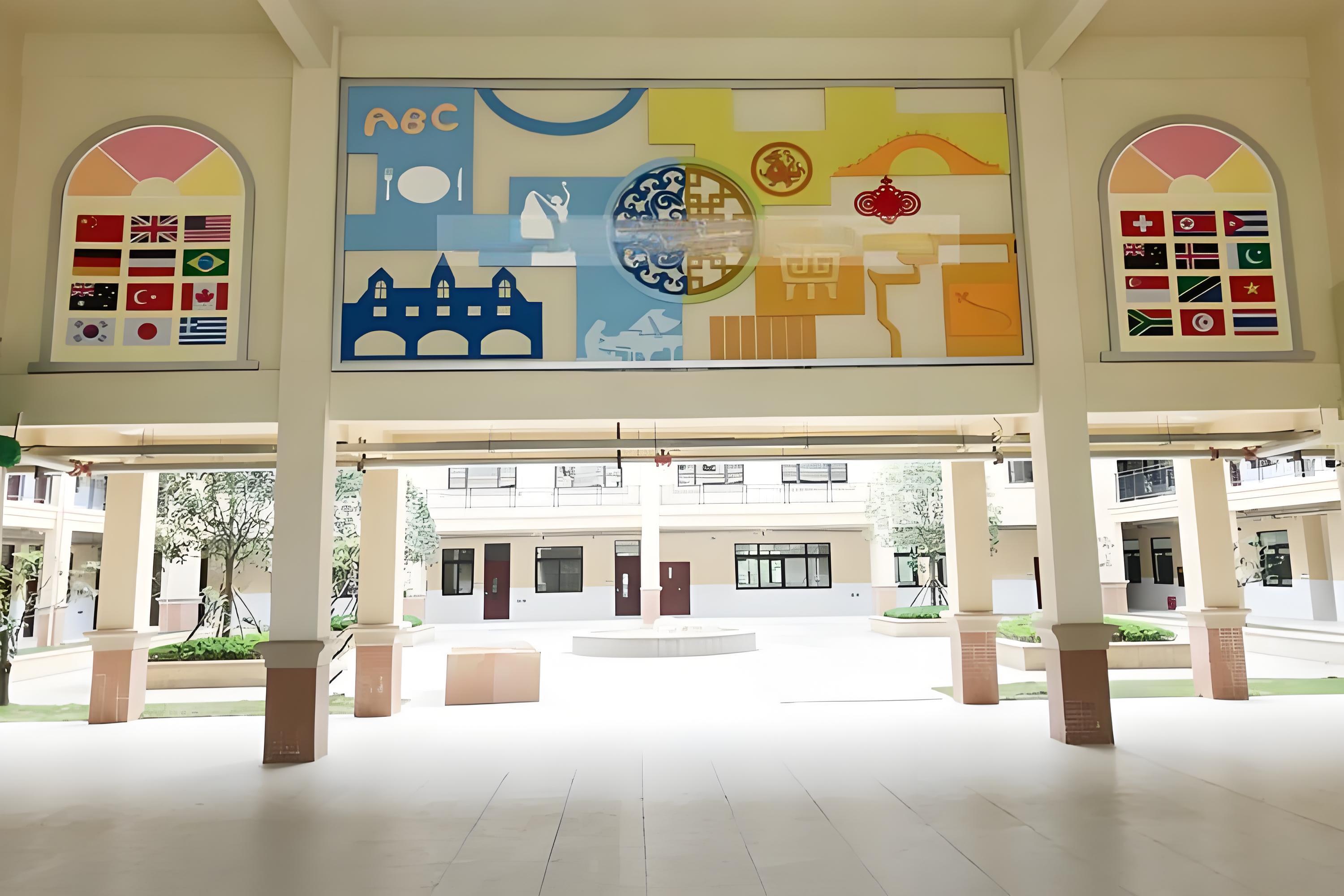 中澳四川保罗国际学校