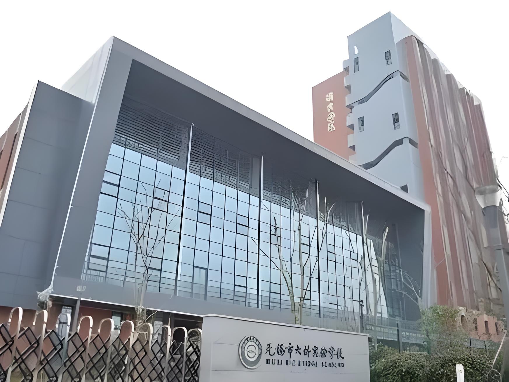 无锡国际学校学费