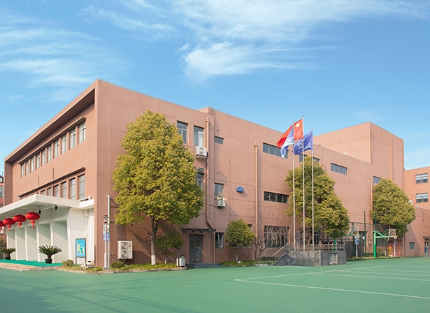 WLSA上海学校