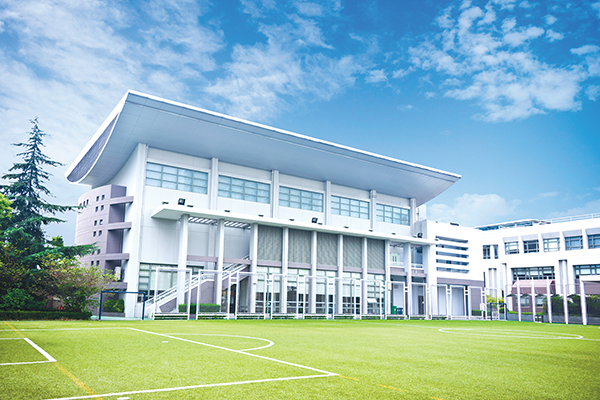 上海耀中国际学校 （古北校区）