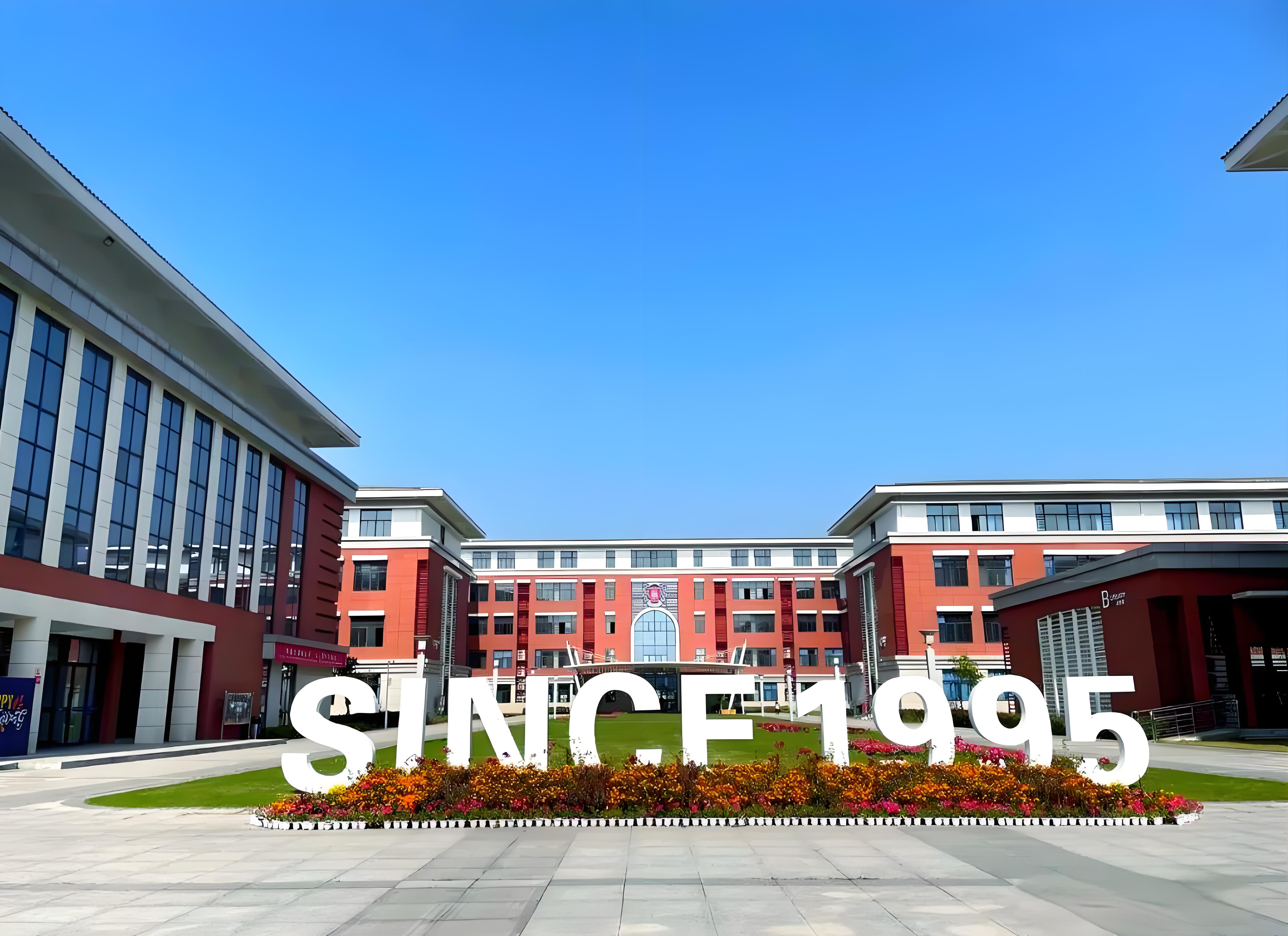 南昌力迈国际学校