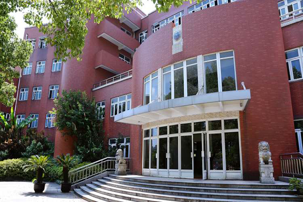 上海包玉刚实验学校 （武定校区）