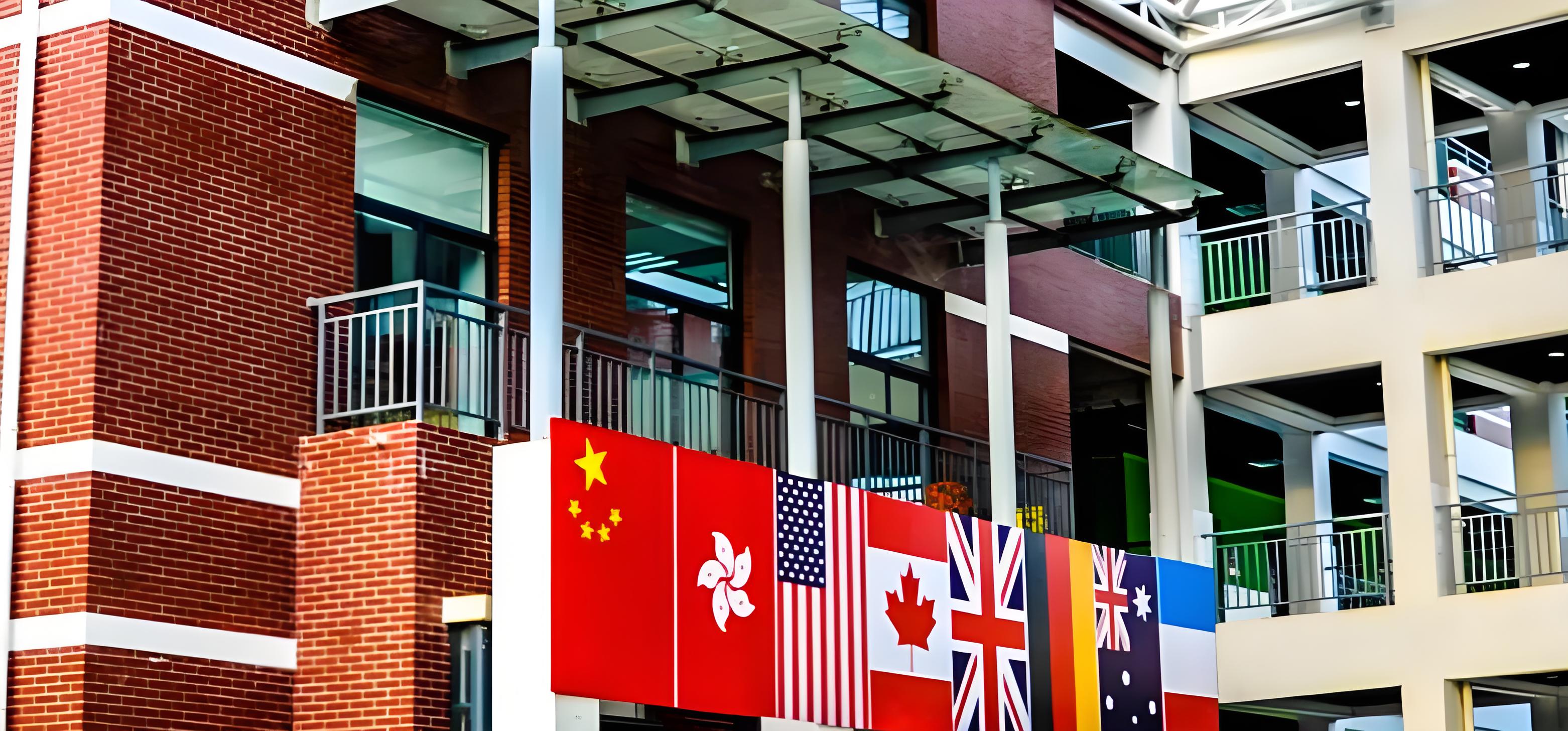 华一剑桥国际学校
