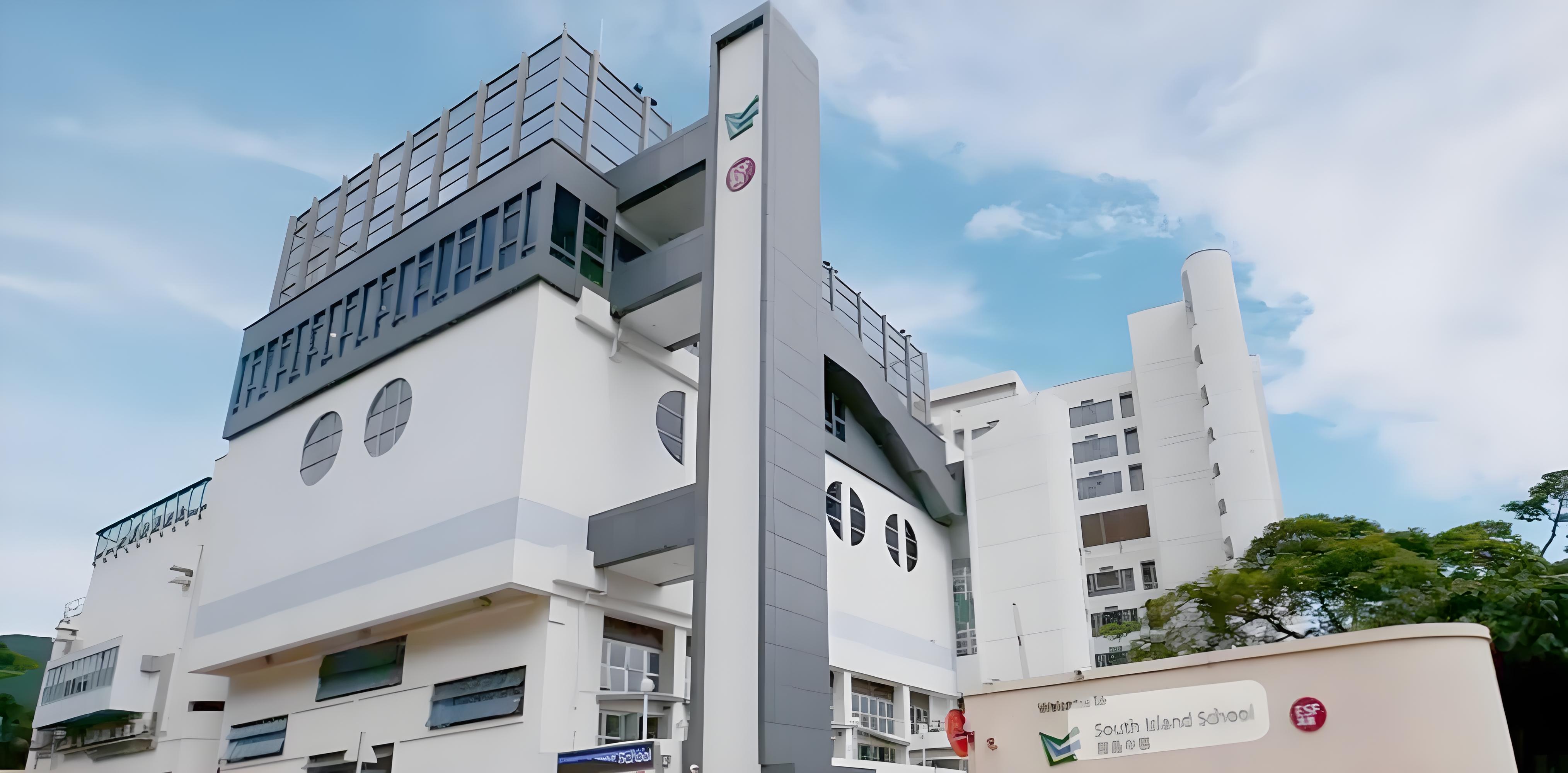 香港英基国际学校
