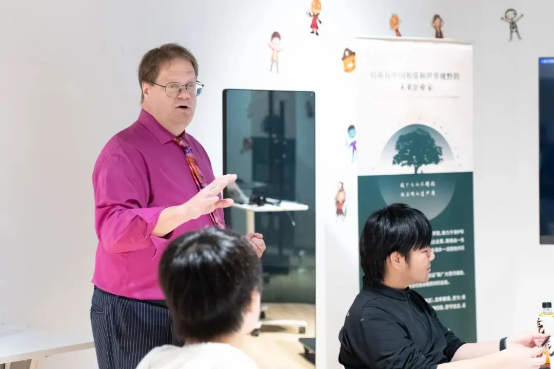 致极学院课堂
