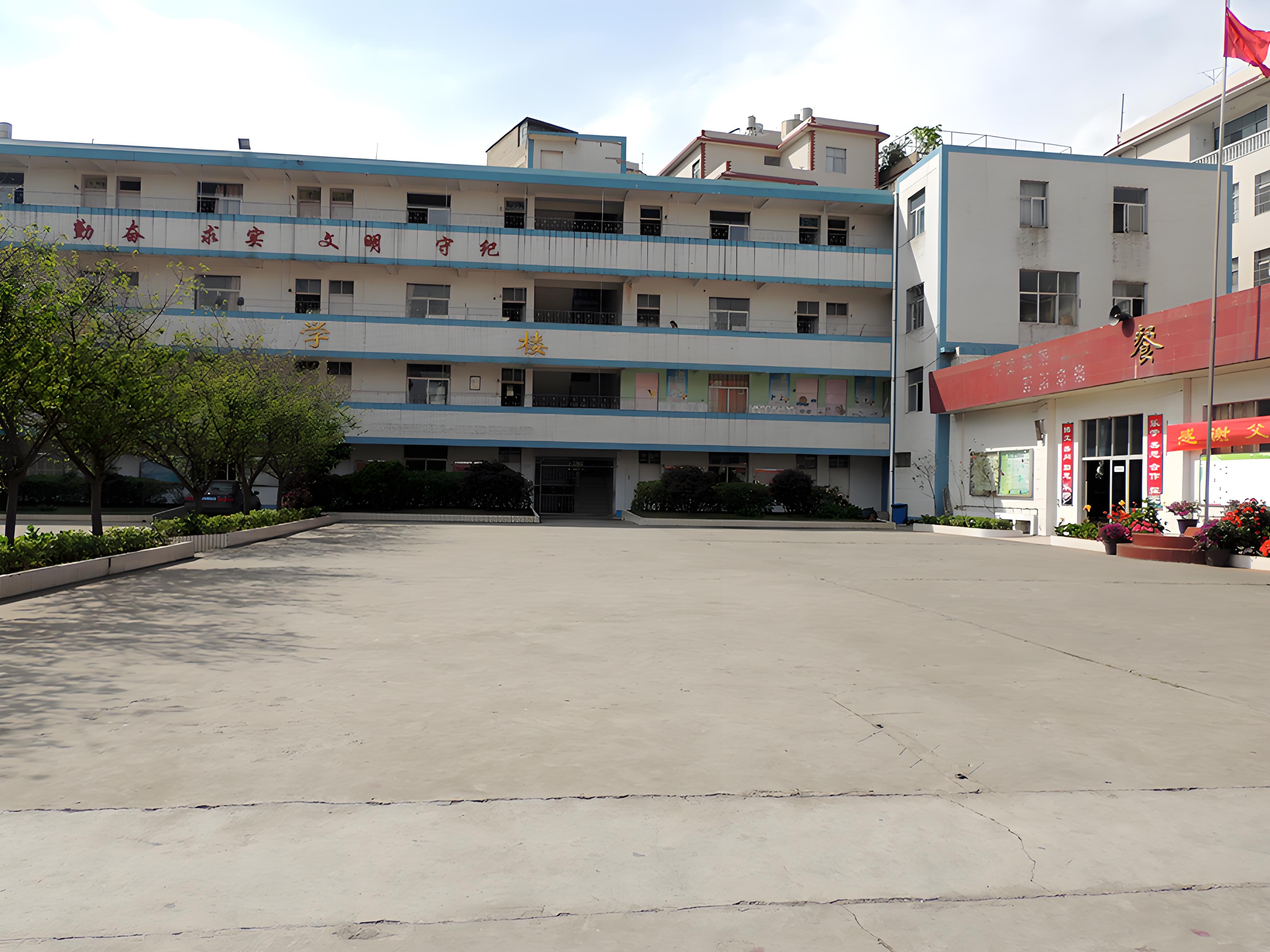 昆明五杰学校