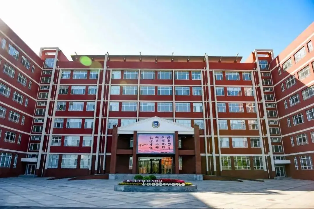 北京新东方双语学校