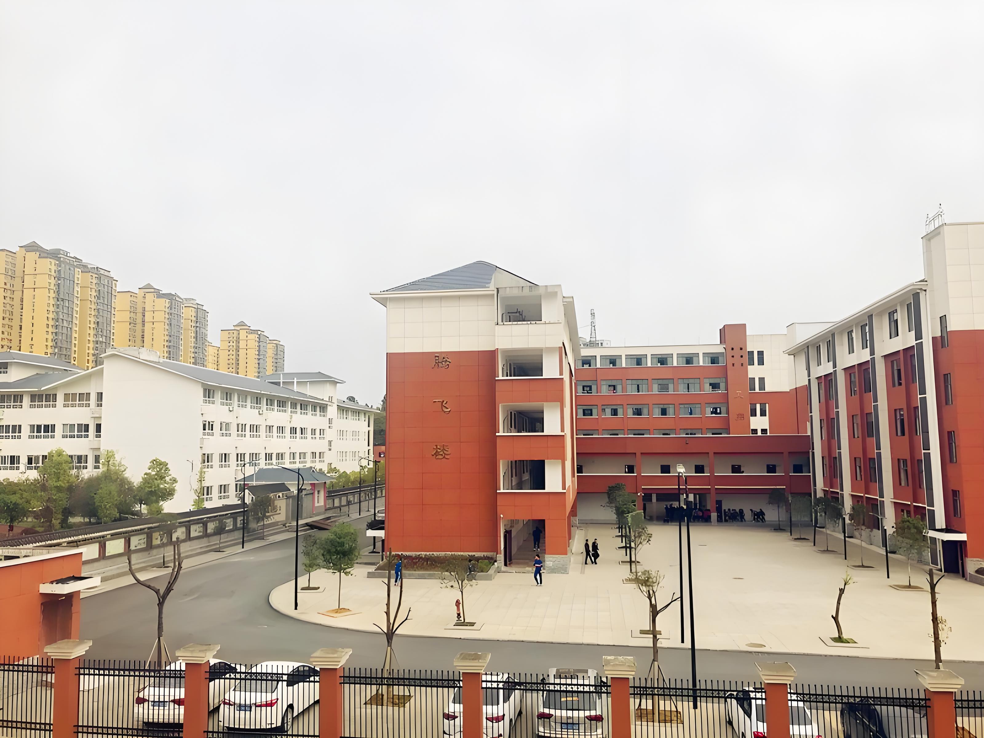 恩施武陵国际实验学校