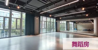 舞蹈房