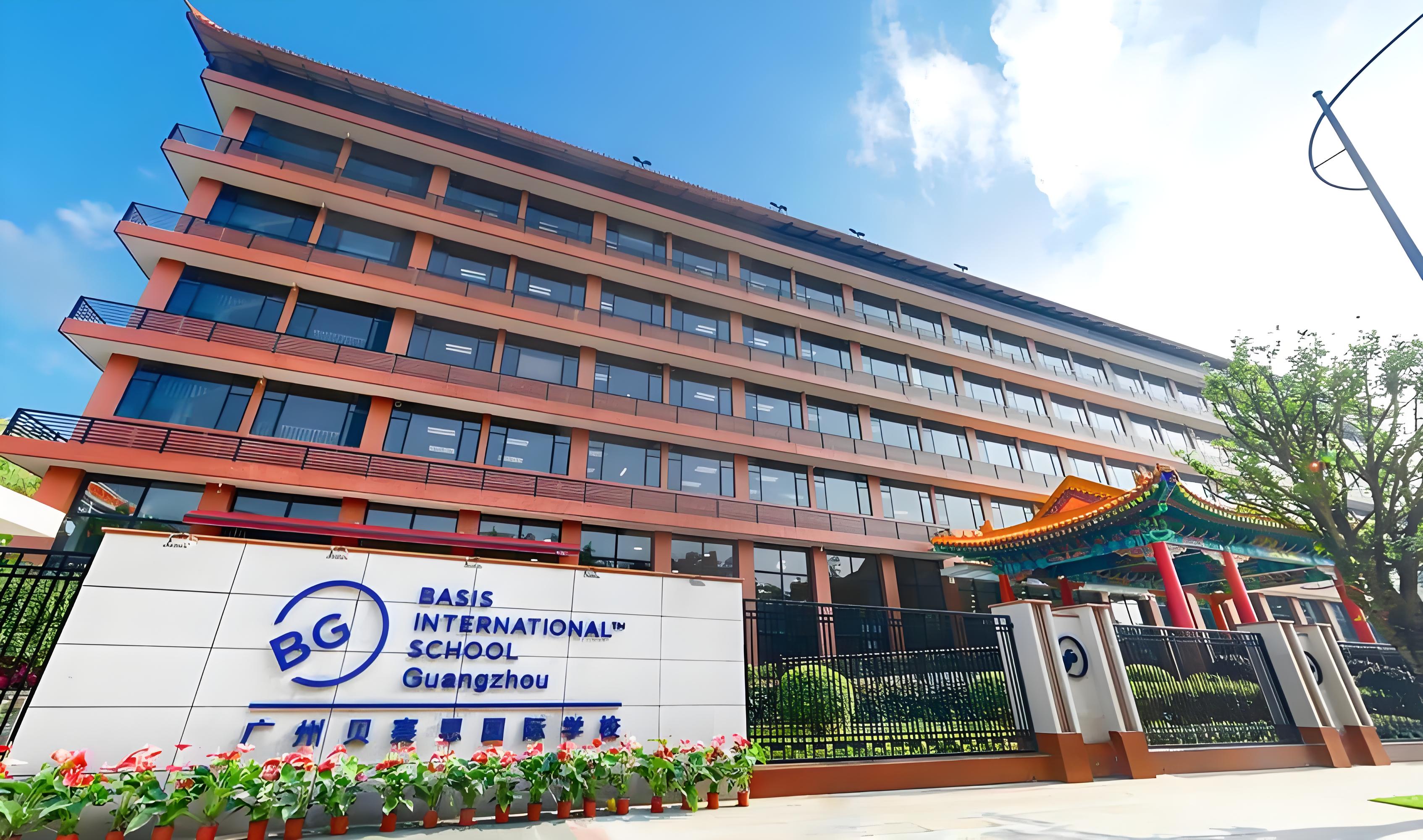 广州贝赛思国际学校-图片