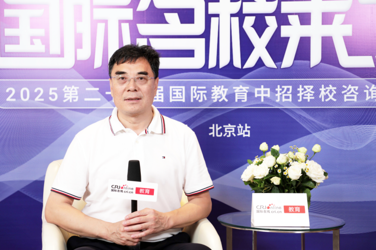 第二十四届名校来了择校展丨专访北京力迈国际学校校长田杰_fororder_1