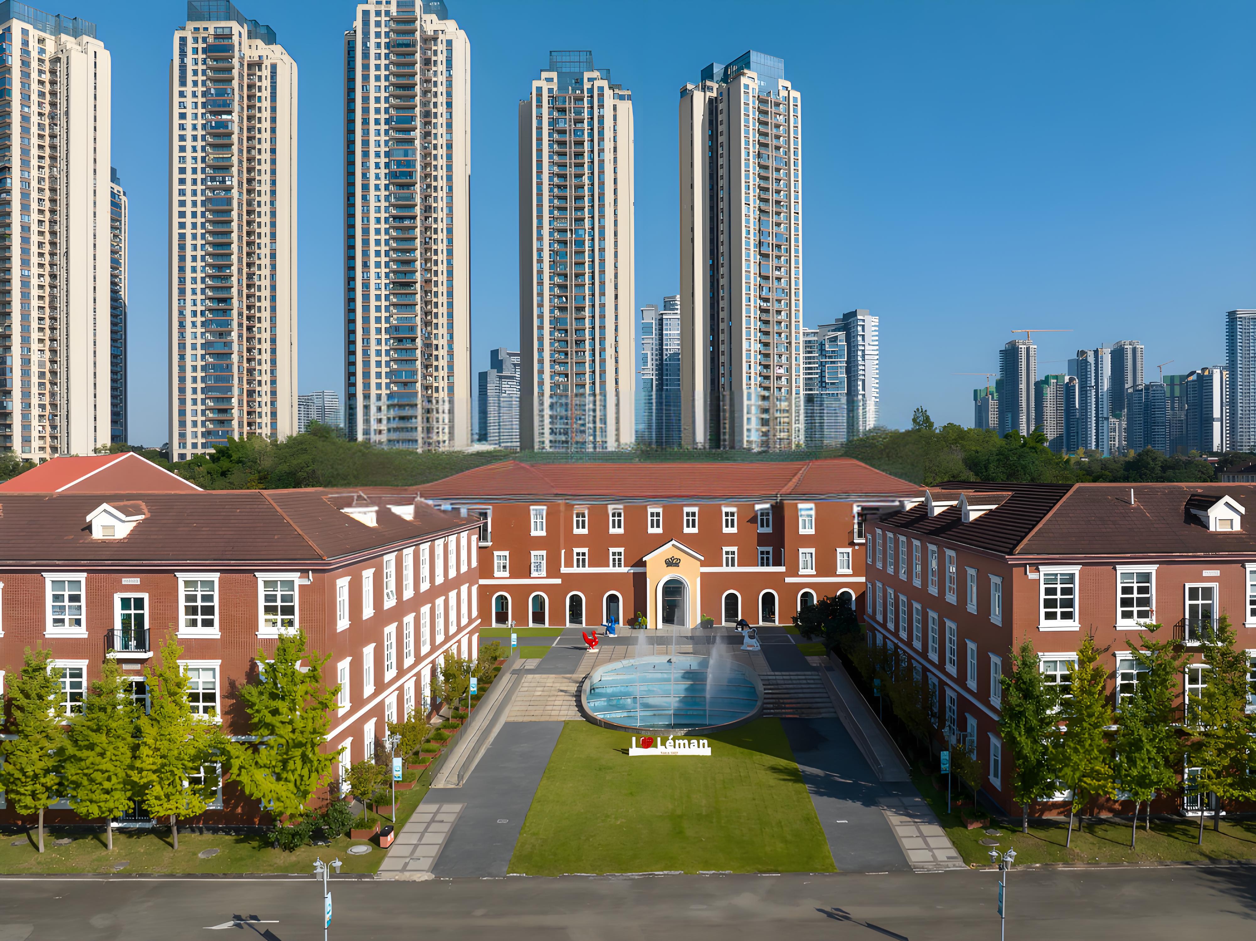 成都乐盟国际学校