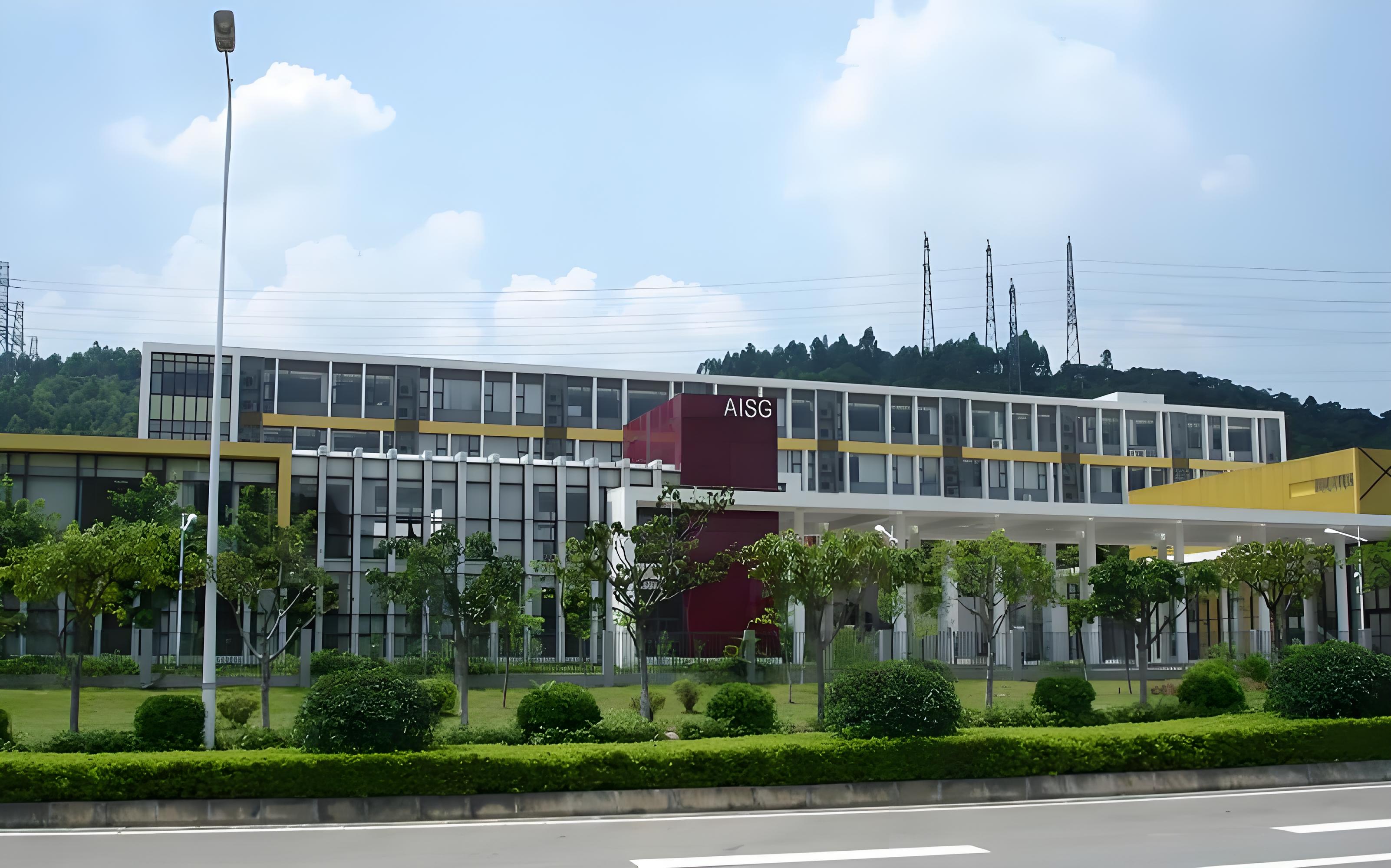 广州美国人国际学校
