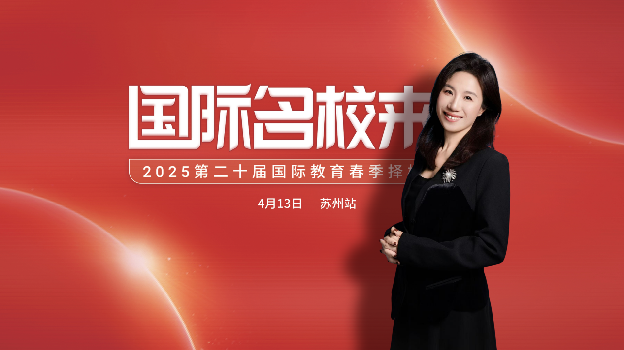 世华学校中方校长徐冷吉