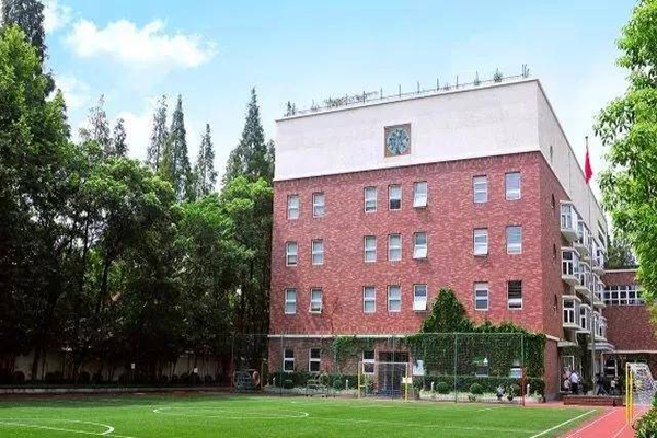 上海包玉刚实验学校（虹桥校区）