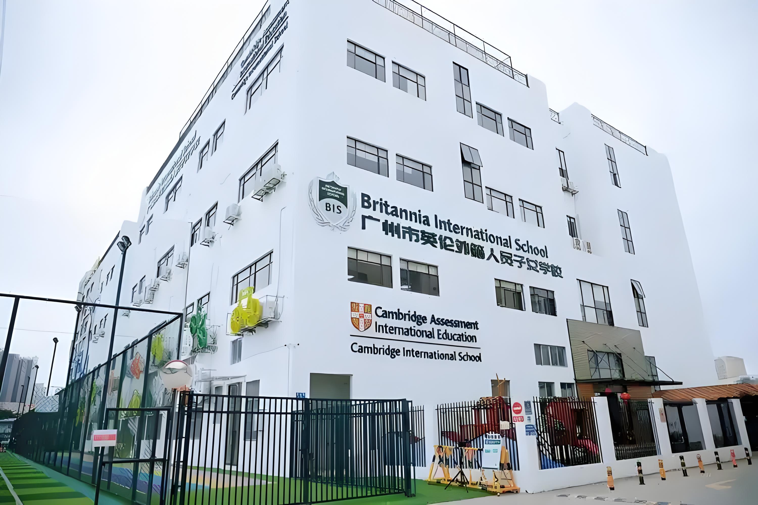 广州英国外籍人员子女学校