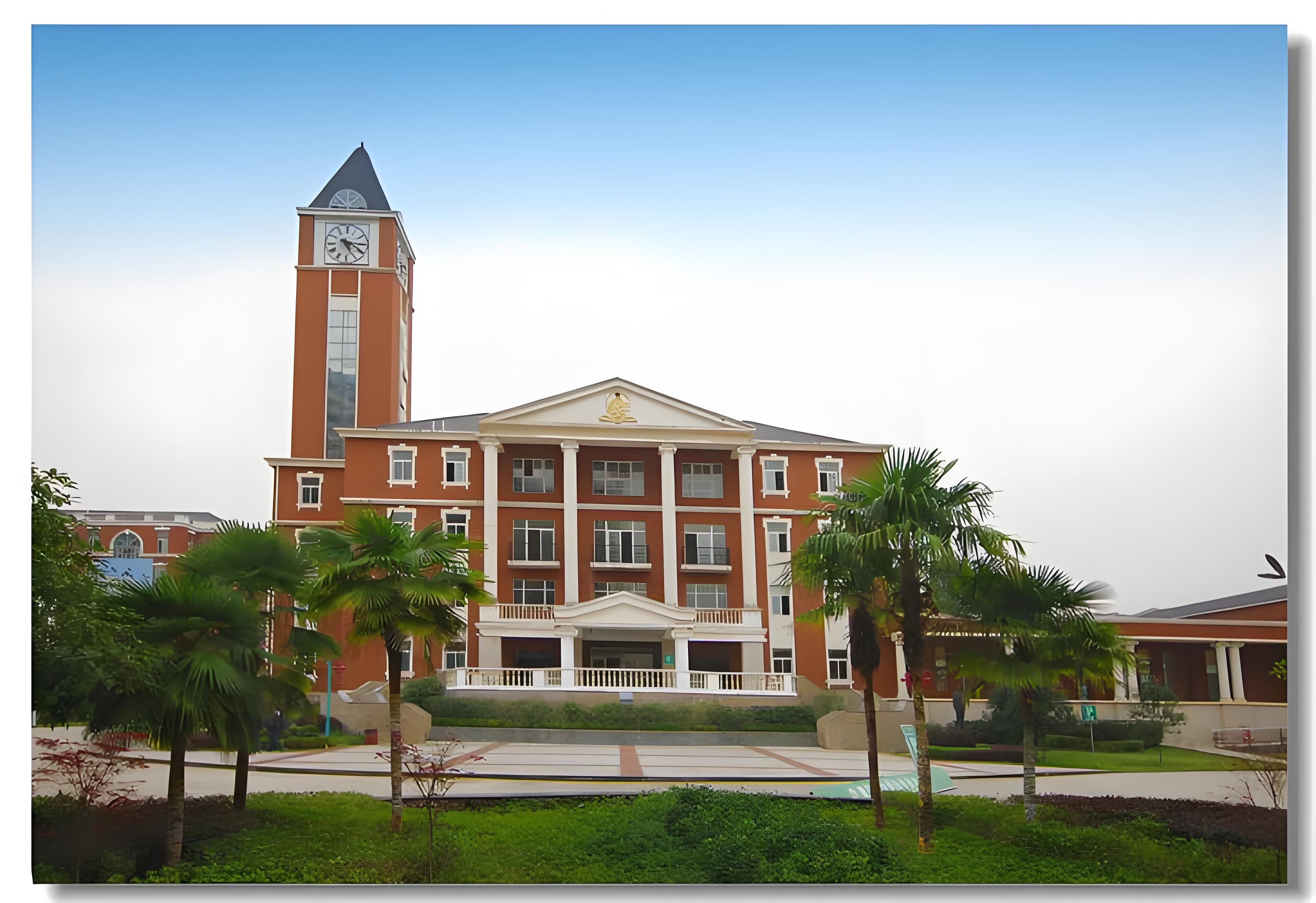 武汉枫叶国际学校学费多少