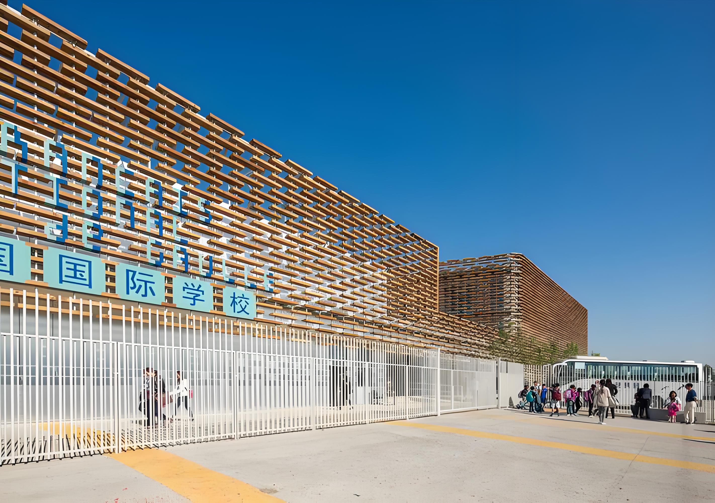 广州法国国际学校