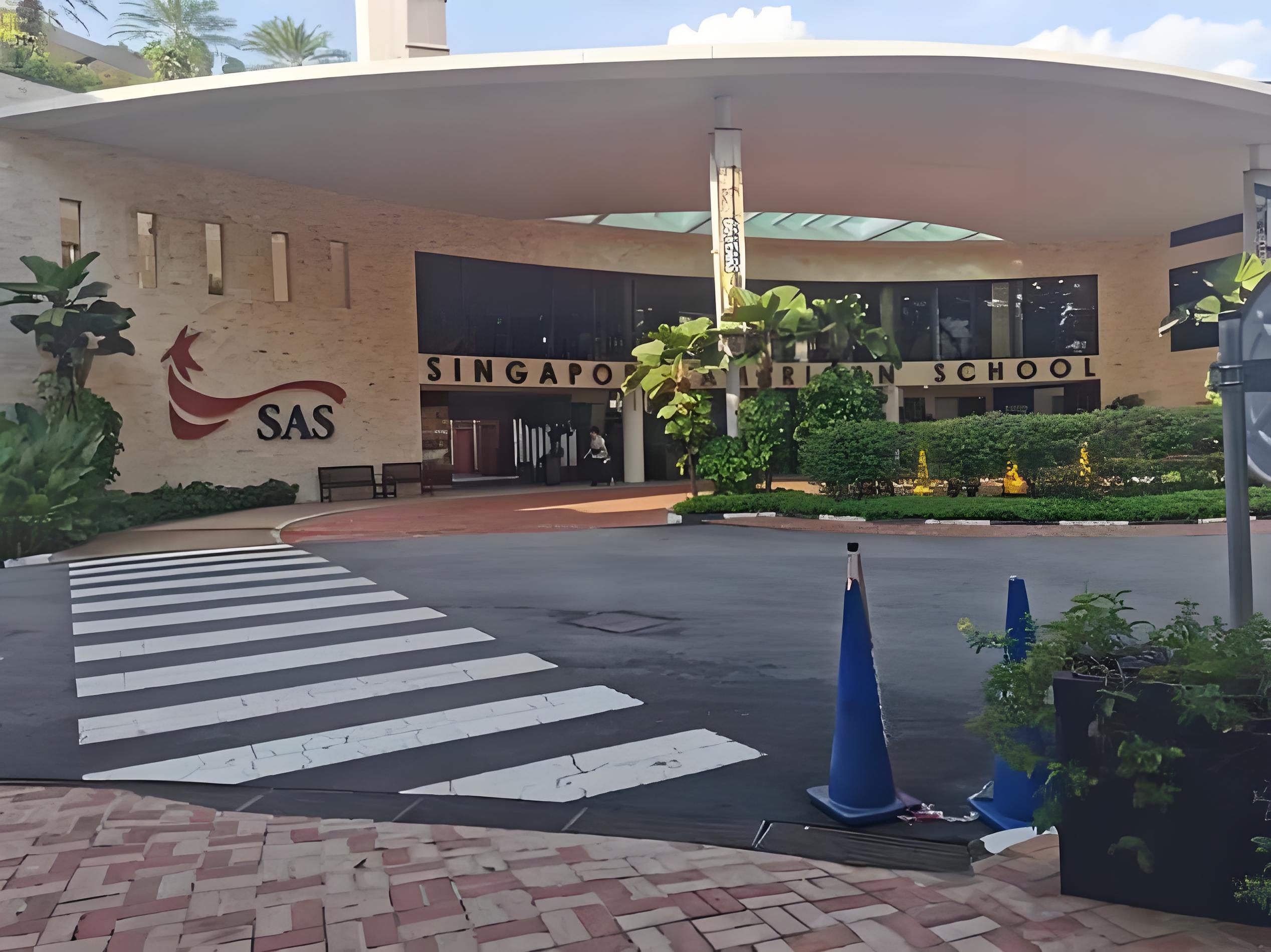 新加坡美国学校
