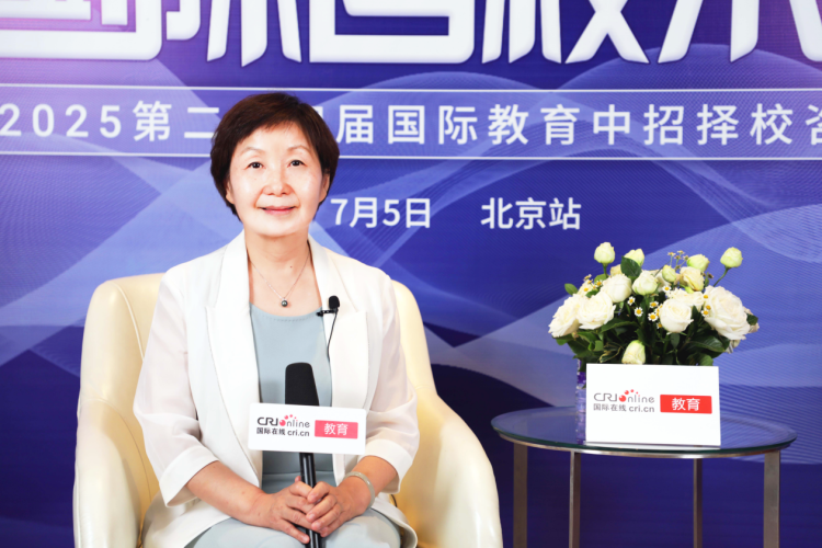 第二十四届名校来了择校展丨专访青苗教育集团教育研究院副院长、海淀区青苗学校普高部校长白辽玲_fororder_1