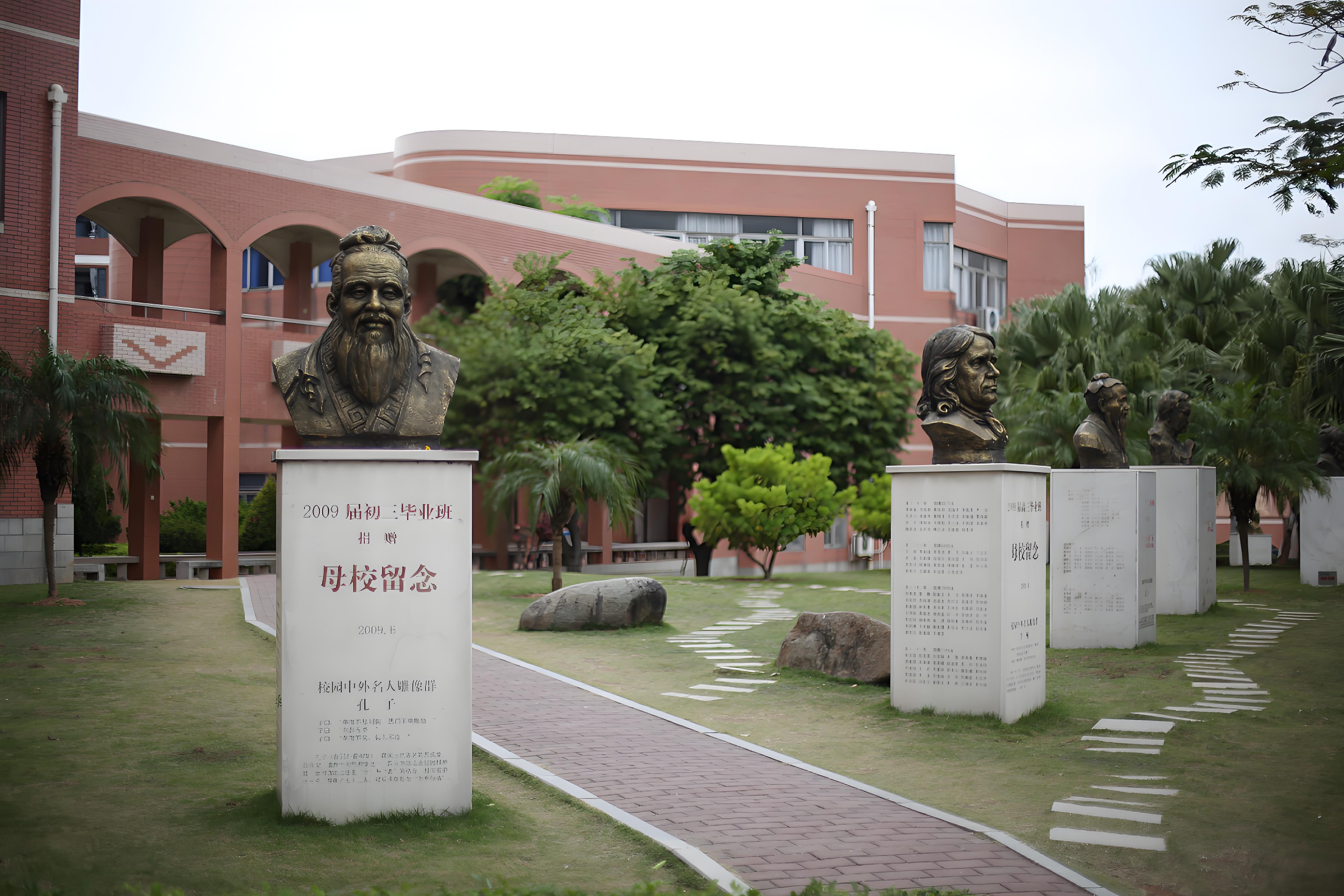 厦门英才国际学校
