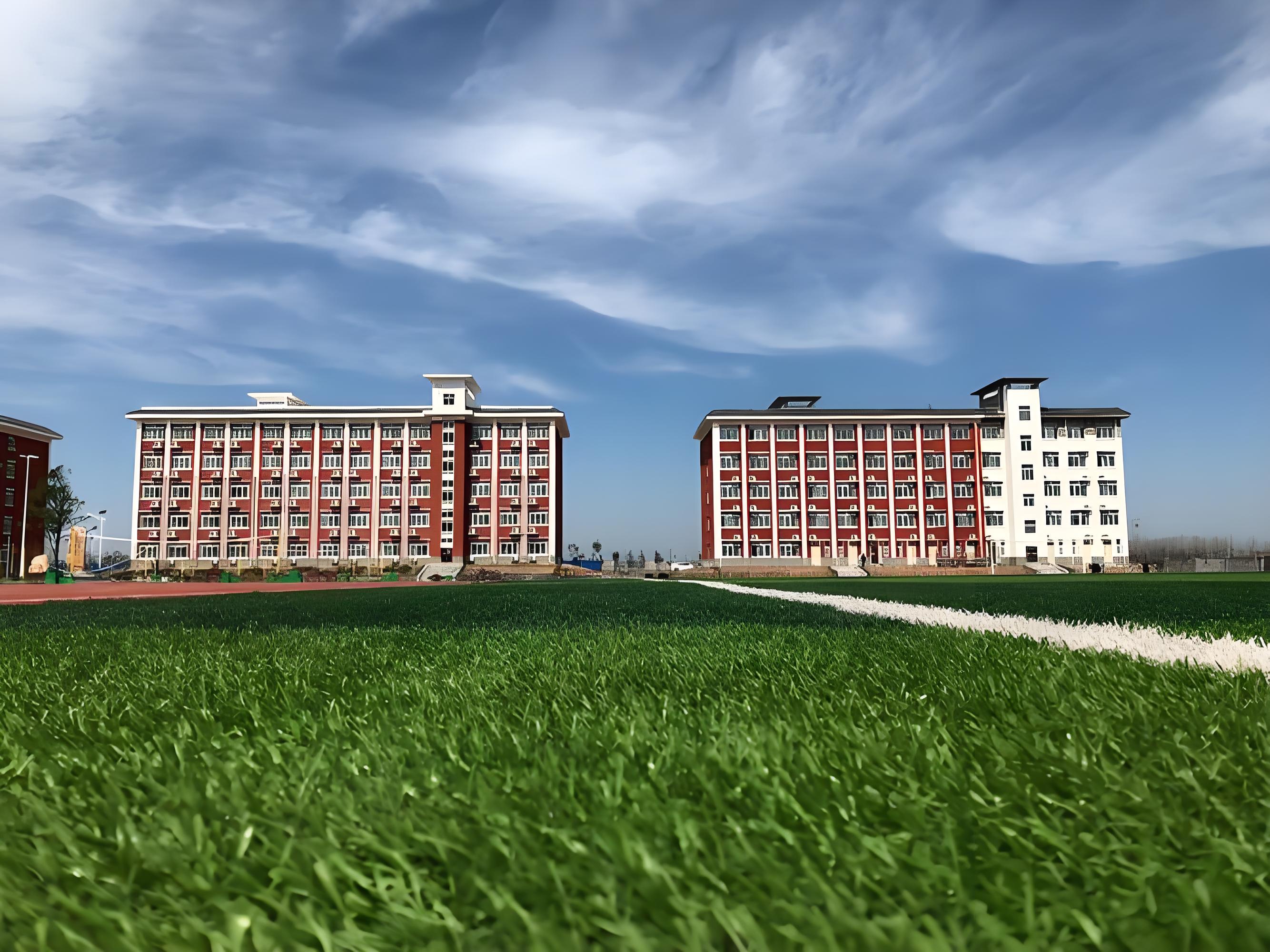新时代国际学校