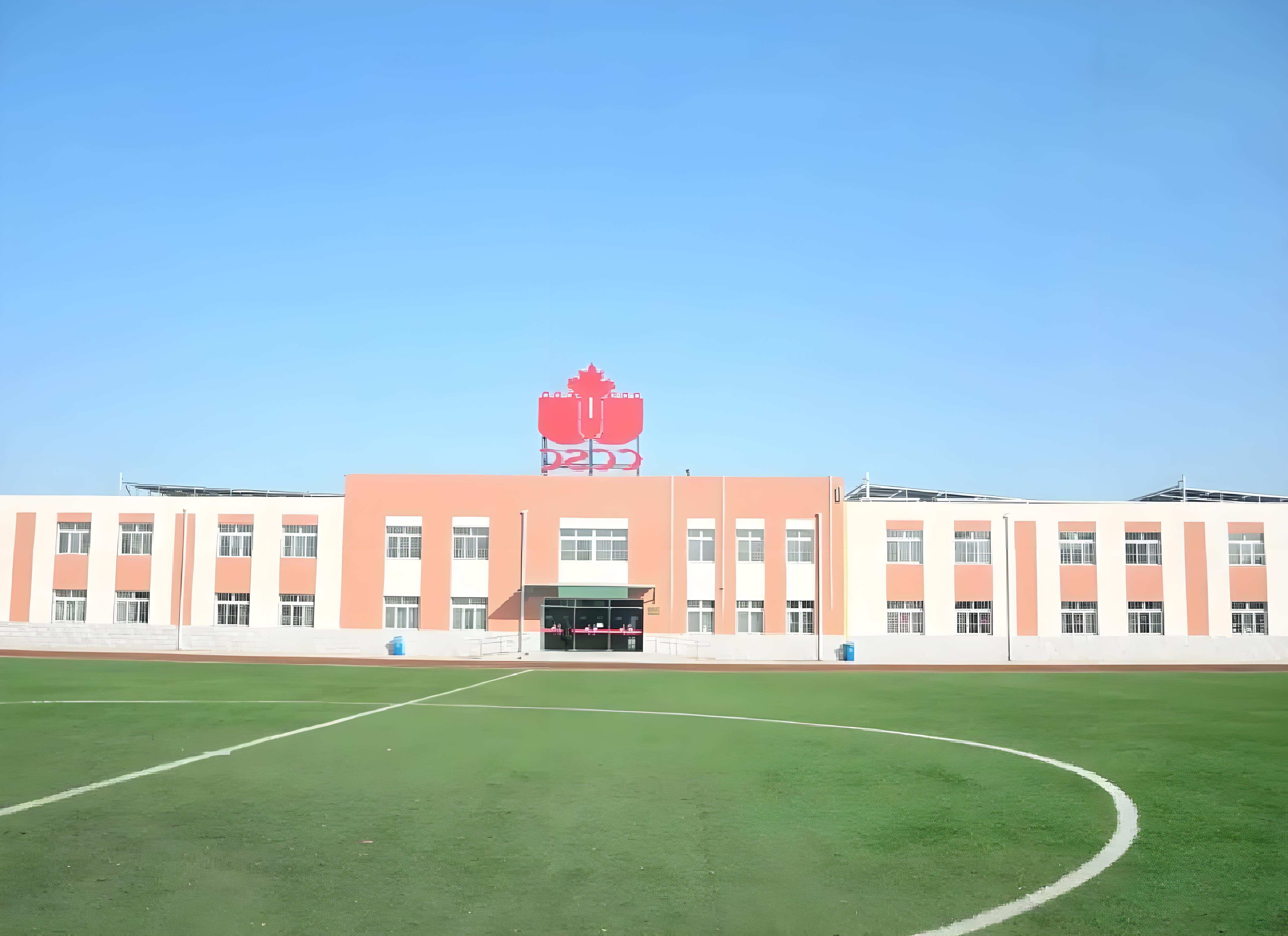 北京中加国际学校图片