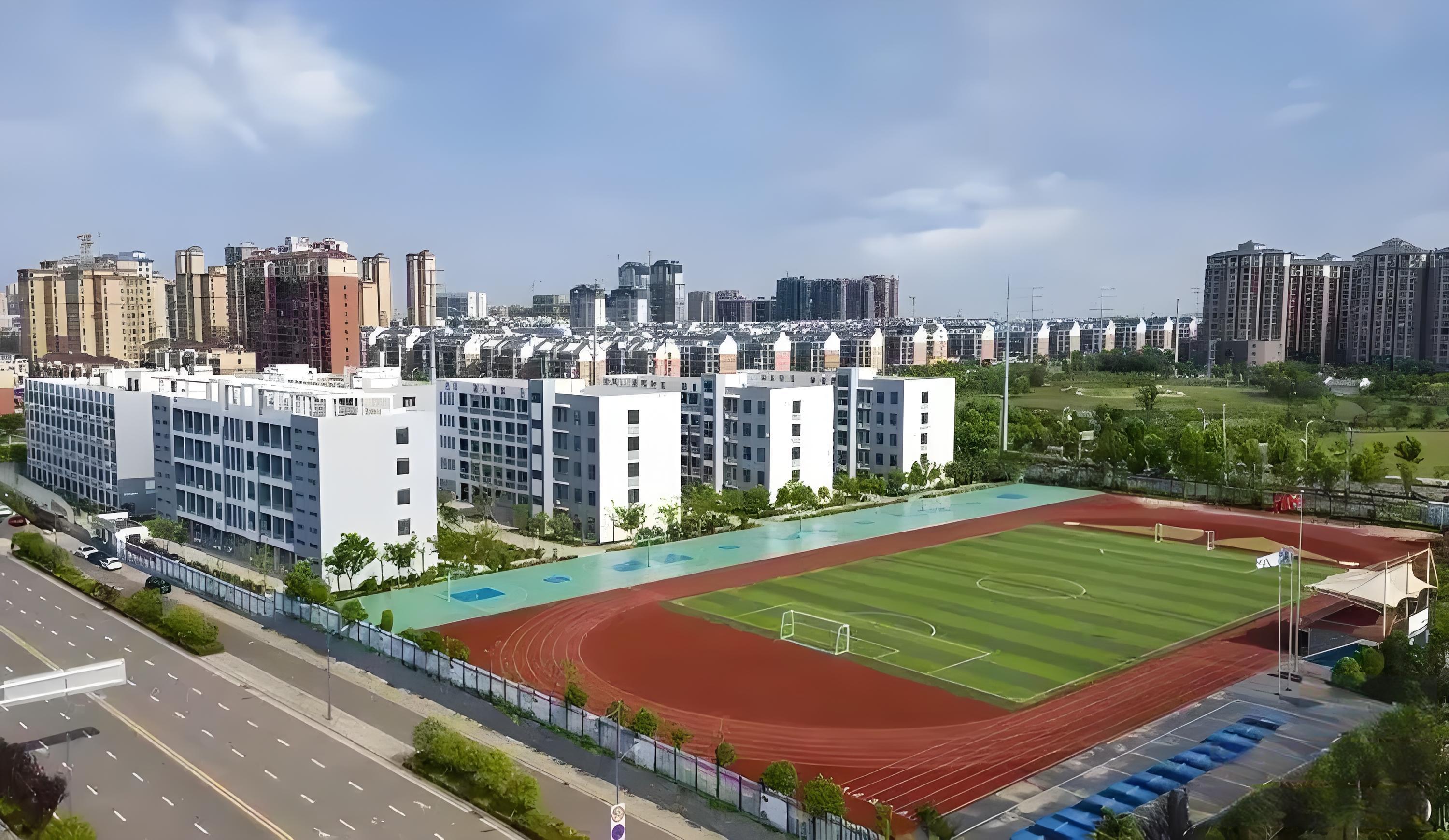 明光阳光国际学校