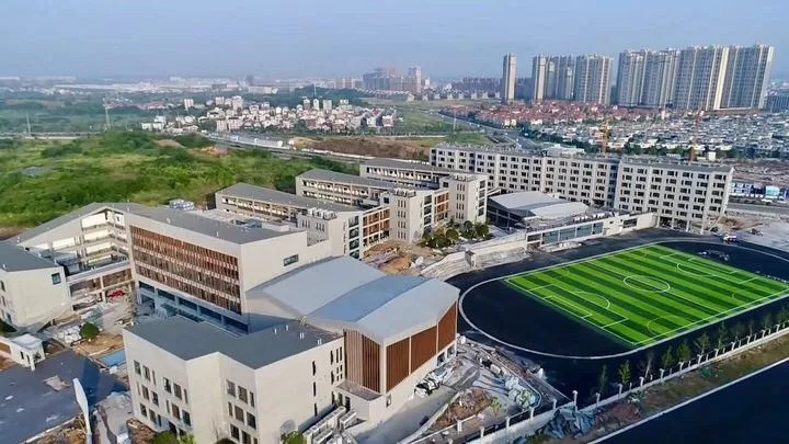 金华市外国语学校金义分校图片