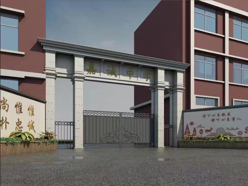 天津耀华嘉诚国际学校照片