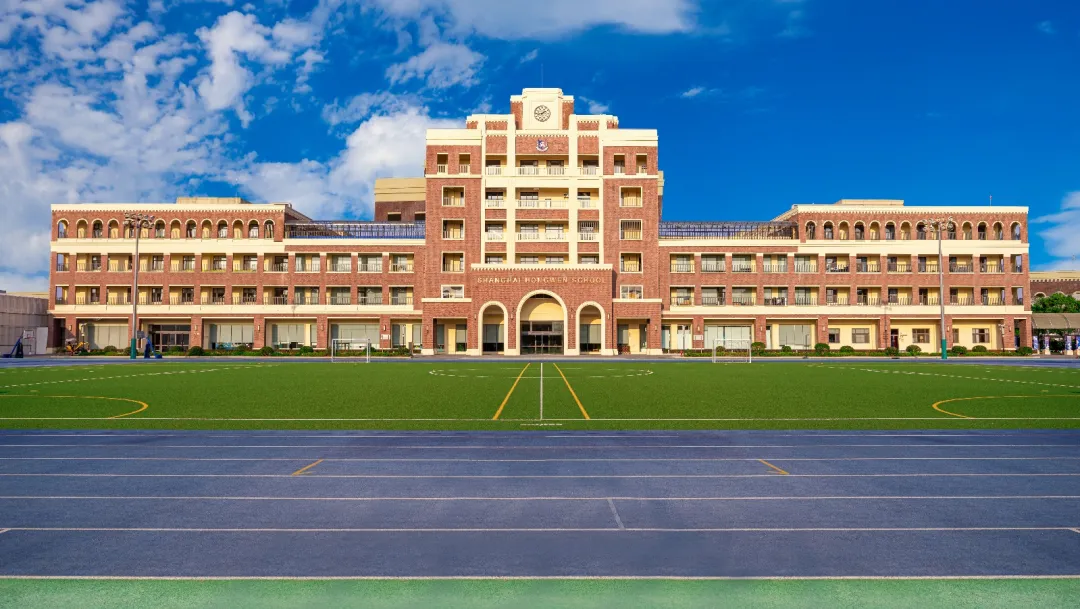 上海宏文学校