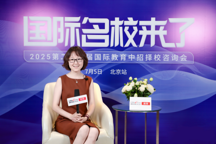 第二十四届名校来了择校展丨专访北京新东方双语学校教学管理中心主任崔杨_fororder_截图20250715095201