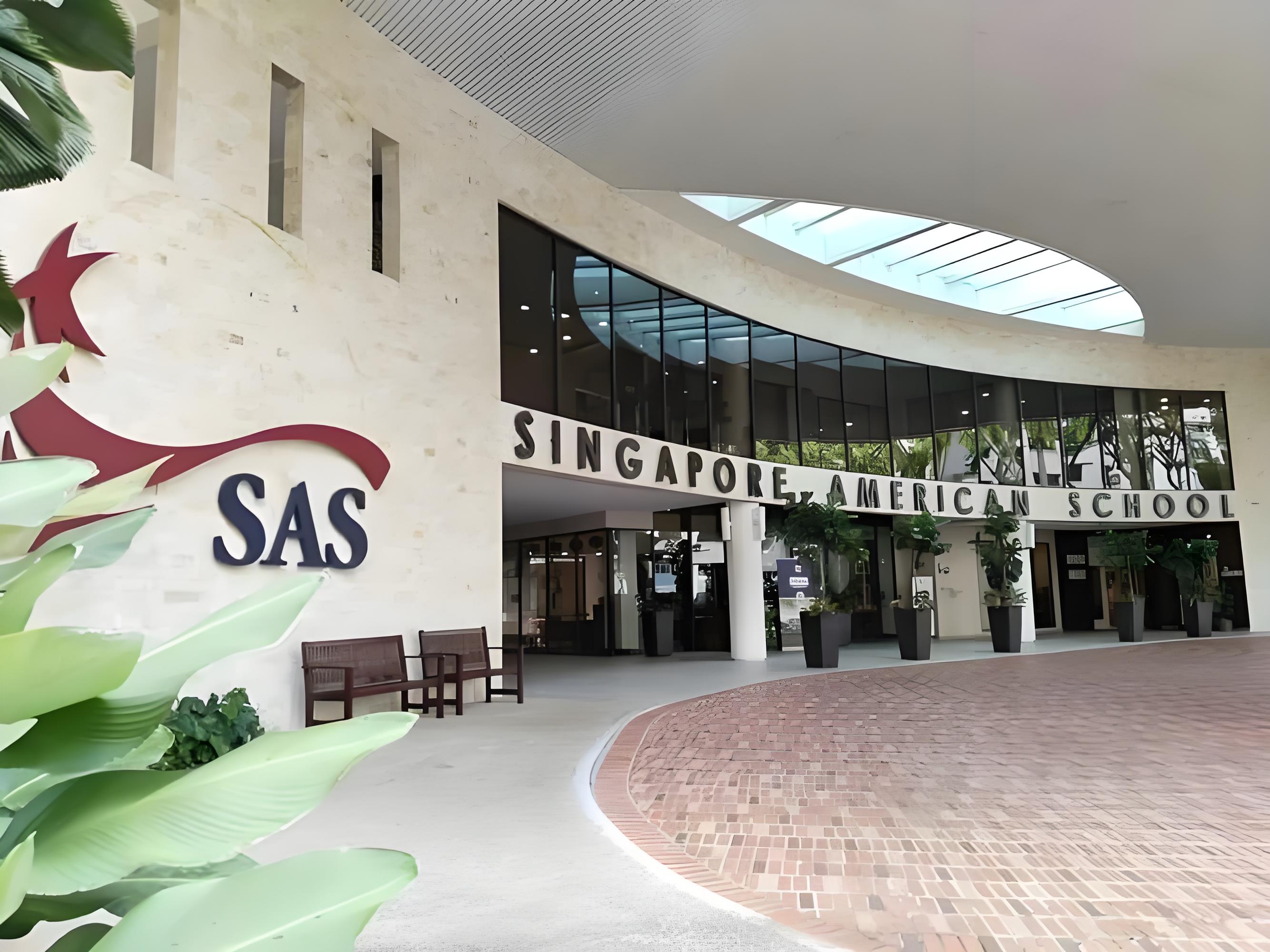 sas国际学校